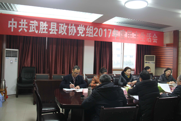 �й���·������ĵ����ٿ��쵼����2017������������