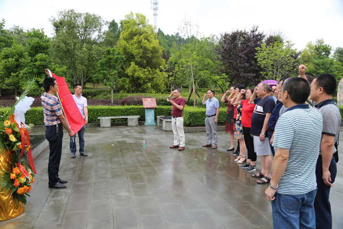 ��·������Ŀ�չ���⵳�ջ